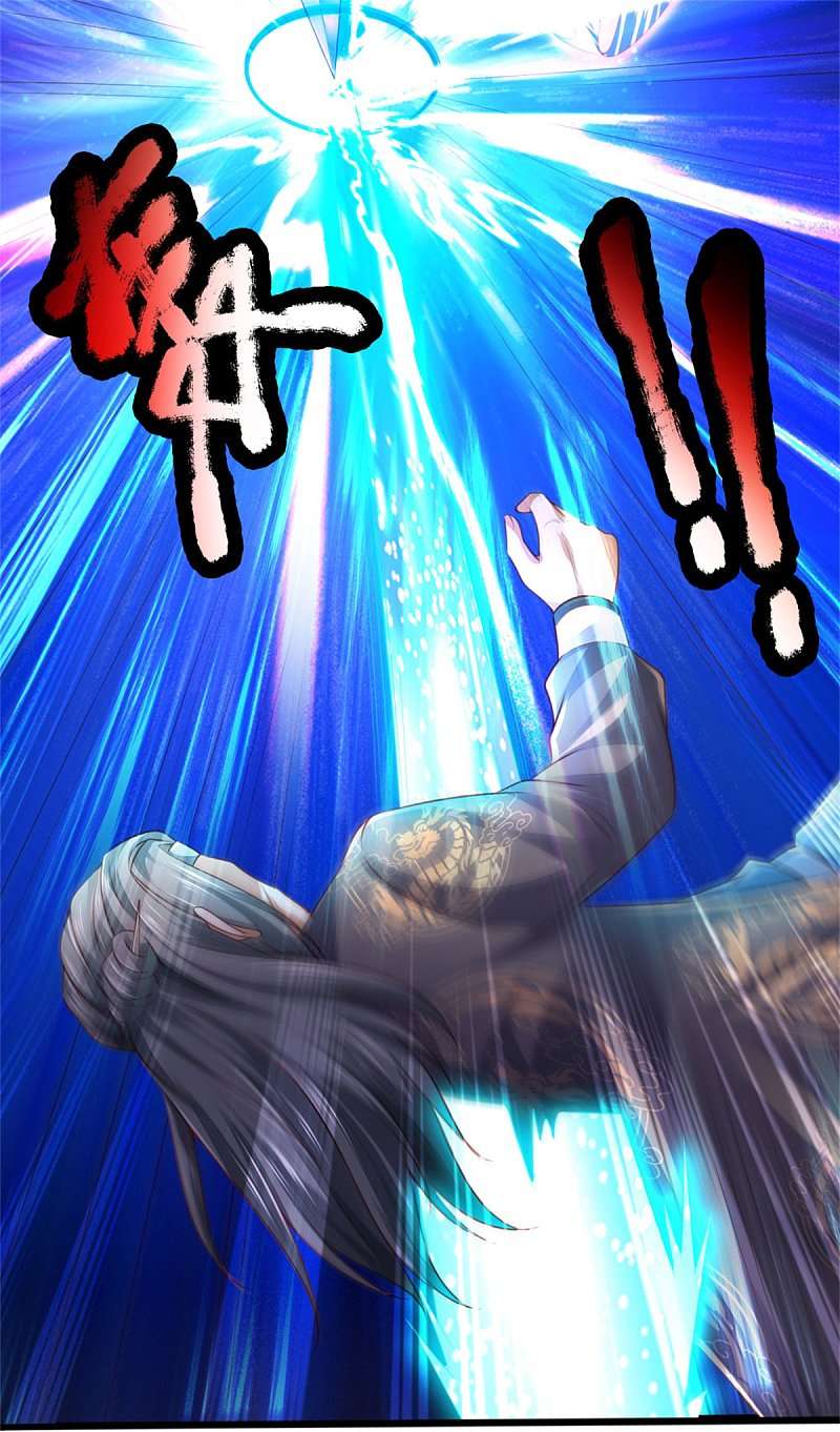 I am Daxianzun Chapter 304 Gambar 5